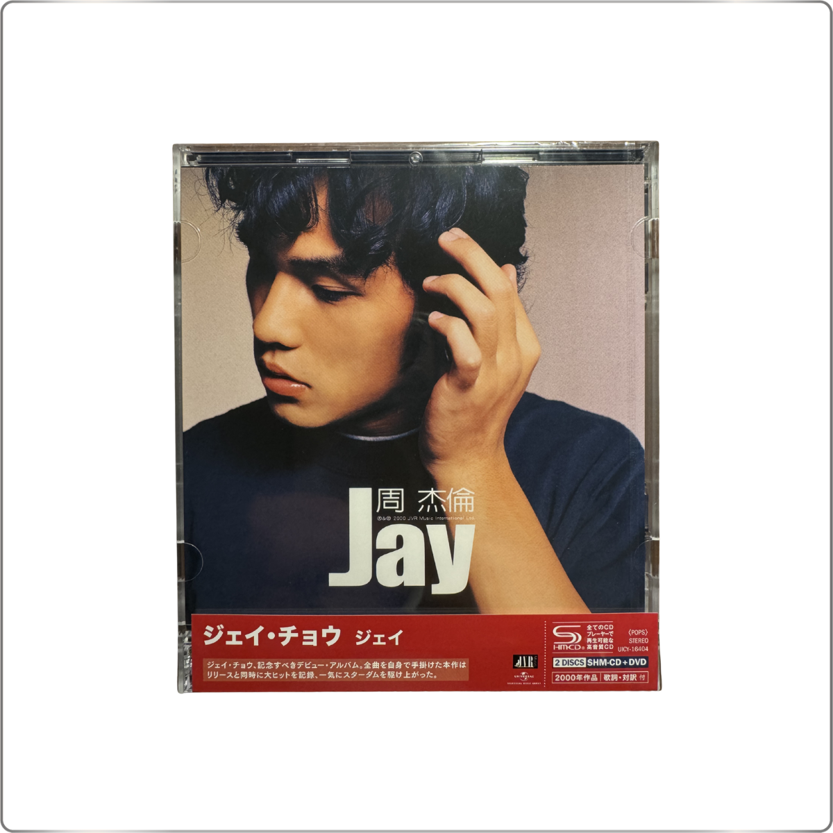C-POP Jay Chou Album Jay [SHM-CD+DVD], Japanese Press
