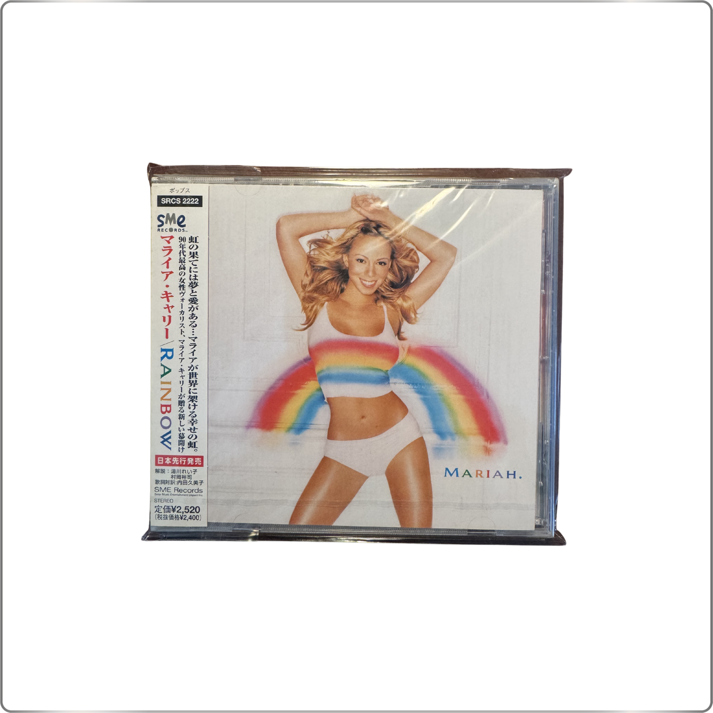 ARCHIVE POP Mariah Carey RainbowCD Japanese First Press