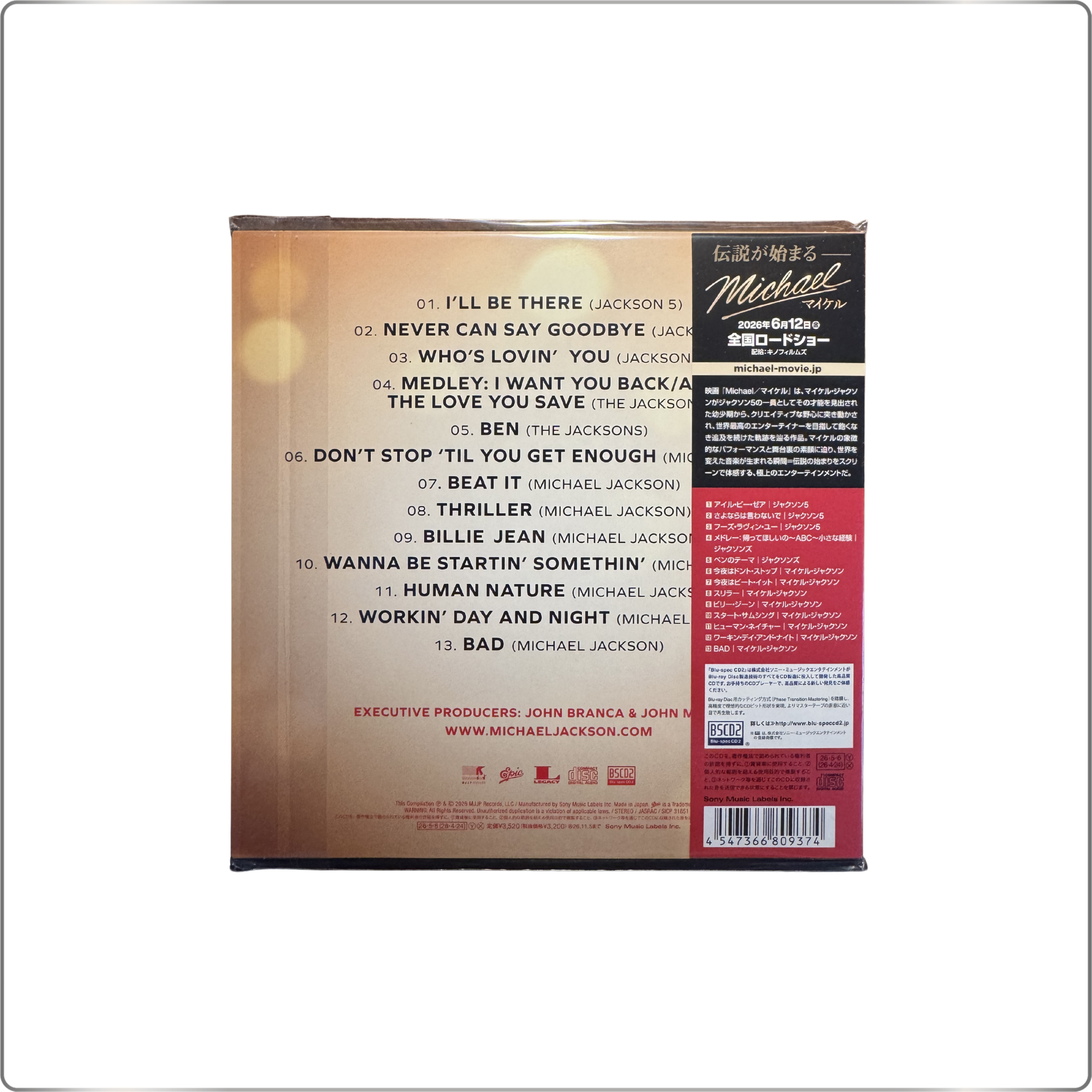 SOUNDTRACK Michael Original Soundtrack Blu-spec CD2+Booklet Paper Jacket <Limited Edition>