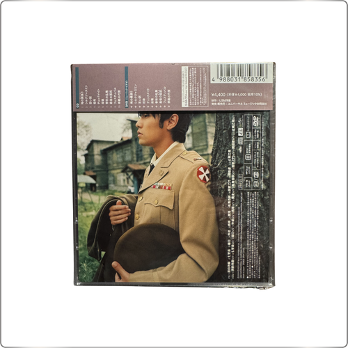 C-POP Jay Chou Album Qili Xiang 七里香 [SHM-CD+DVD] Japanese Press