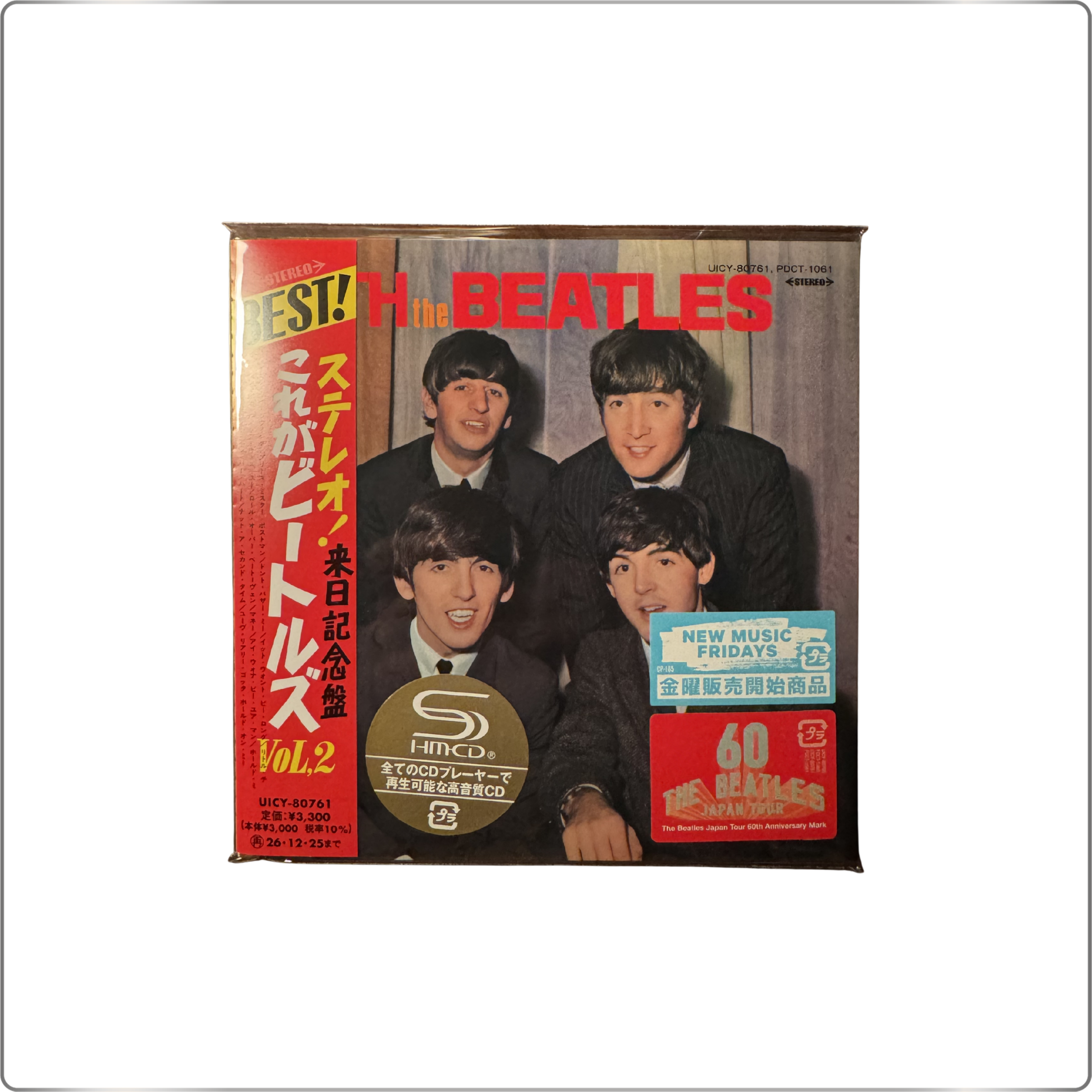 ROCK The Beatles With the Beatles [SHM-CD + Folded Poster + Booklet] <Limited Edition>|Japan made SHM-CD